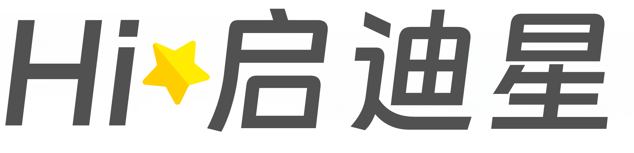 道里区论文怎么写|论文辅导|论文查重|论文降AI|论文润色|论文选题|毕业论文